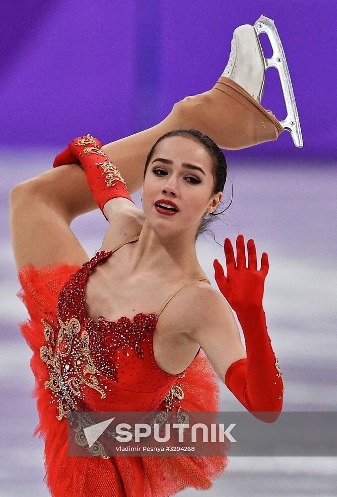 2018 Winter Olympics. Figure skating. Teams. Women's free program