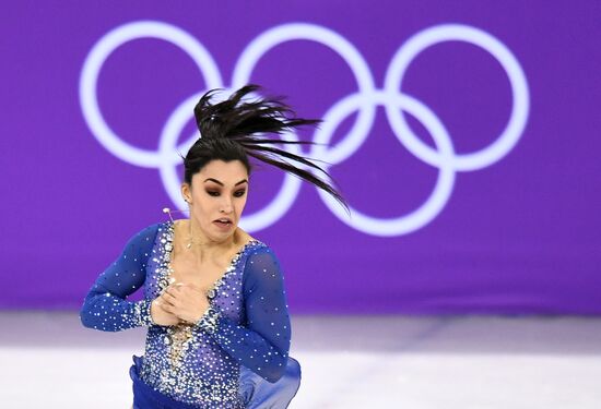 2018 Winter Olympics. Figure skating. Teams. Women's free program