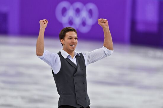 2018 Winter Olympics. Figure skating. Teams. Ice dance. Free skating