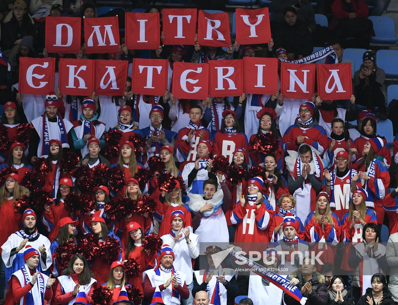 2018 Winter Olympics. Figure skating. Teams. Ice dance. Free skating