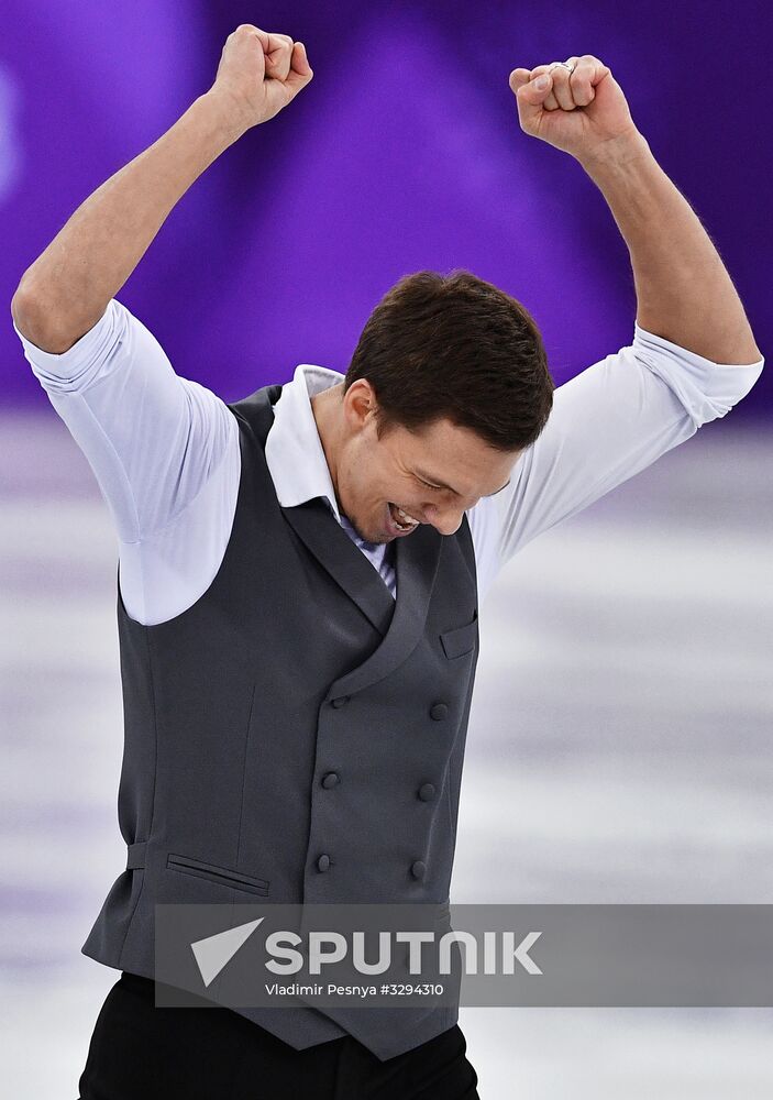 2018 Winter Olympics. Figure skating. Teams. Ice dance. Free skating
