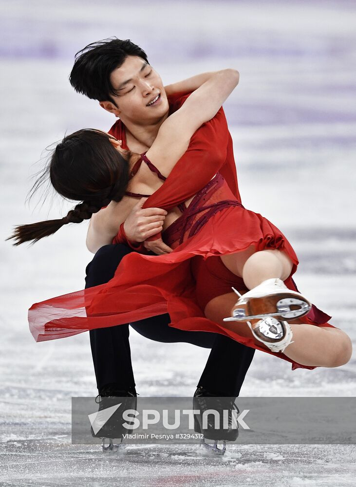 2018 Winter Olympics. Figure skating. Teams. Ice dance. Free skating