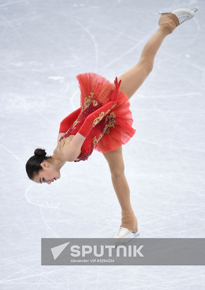 2018 Winter Olympics. Figure skating. Teams. Women. Free program