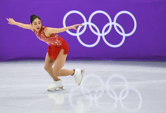 2018 Winter Olympics. Figure skating. Teams. Women. Free program