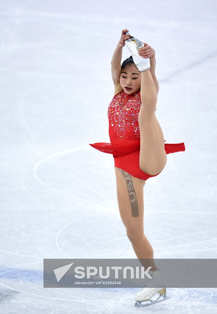 2018 Winter Olympics. Figure skating. Teams. Women. Free program