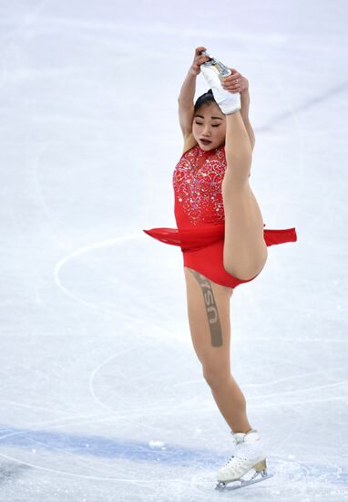 2018 Winter Olympics. Figure skating. Teams. Women. Free program