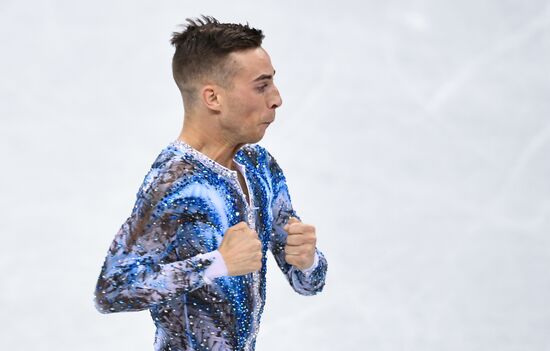 2018 Winter Olympics. Figure skating. Teams. Men. Free skating