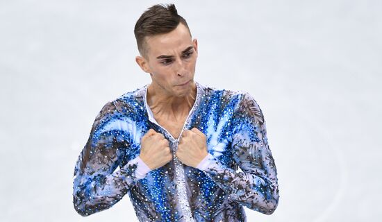 2018 Winter Olympics. Figure skating. Teams. Men. Free skating