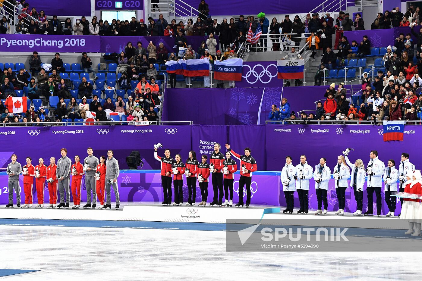 2018 Winter Olympics. Figure skating. Teams. Flower ceremony