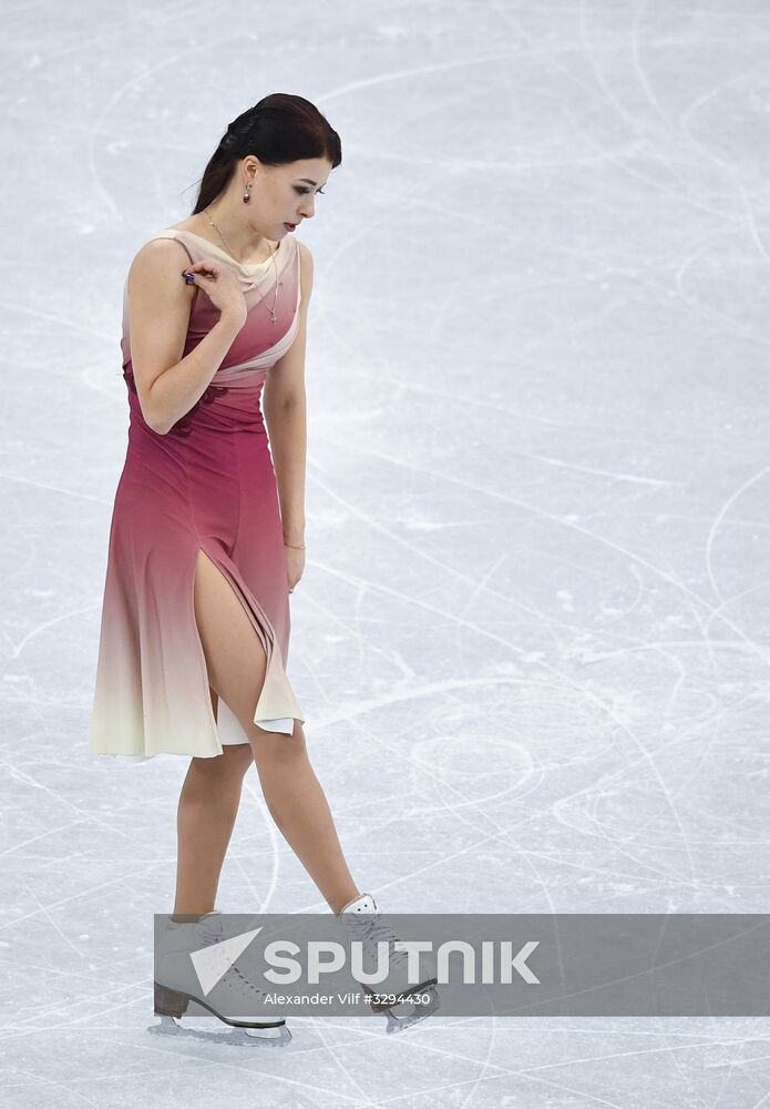 2018 Winter Olympics. Figure skating. Teams. Women. Free program