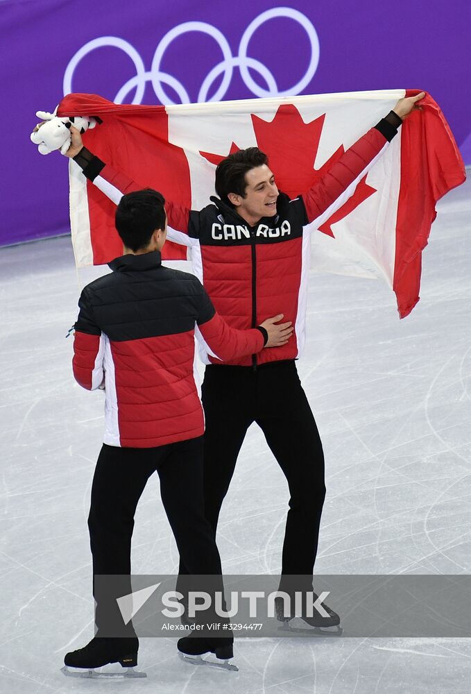 2018 Winter Olympics. Figure skating. Teams. Flower ceremony