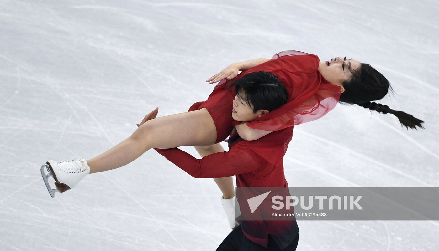 2018 Winter Olympics. Figure skating. Teams. Ice dance. Free skating