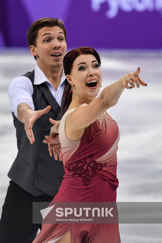 2018 Winter Olympics. Figure Skating. Team. Pairs. Free Program