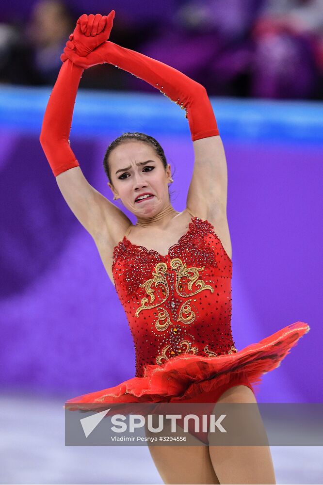 2018 Winter Olympics. Figure skating. Teams. Women. Free program