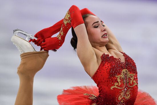 2018 Winter Olympics. Figure skating. Teams. Women. Free program