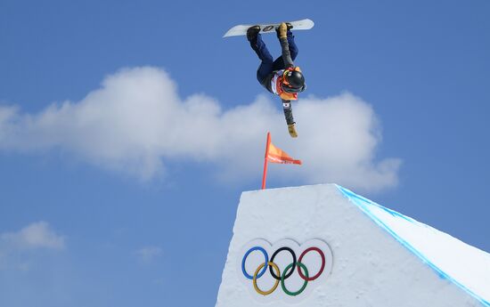 2018 Winter Olympics. Snowboard. Ladies' Slopestyle