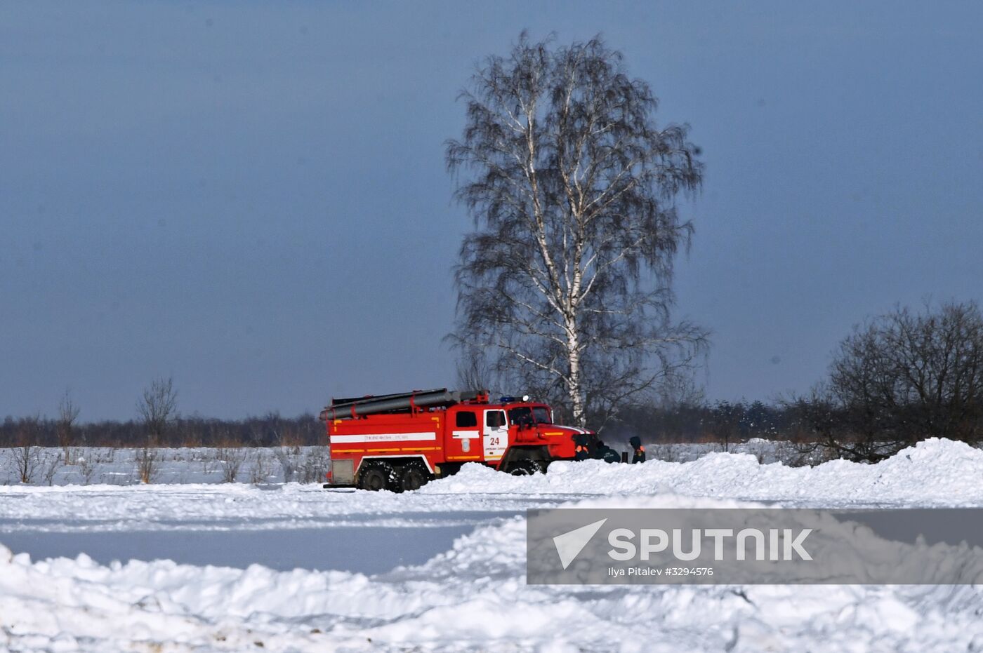 Aftermath of An-148 plane crash in Moscow Region