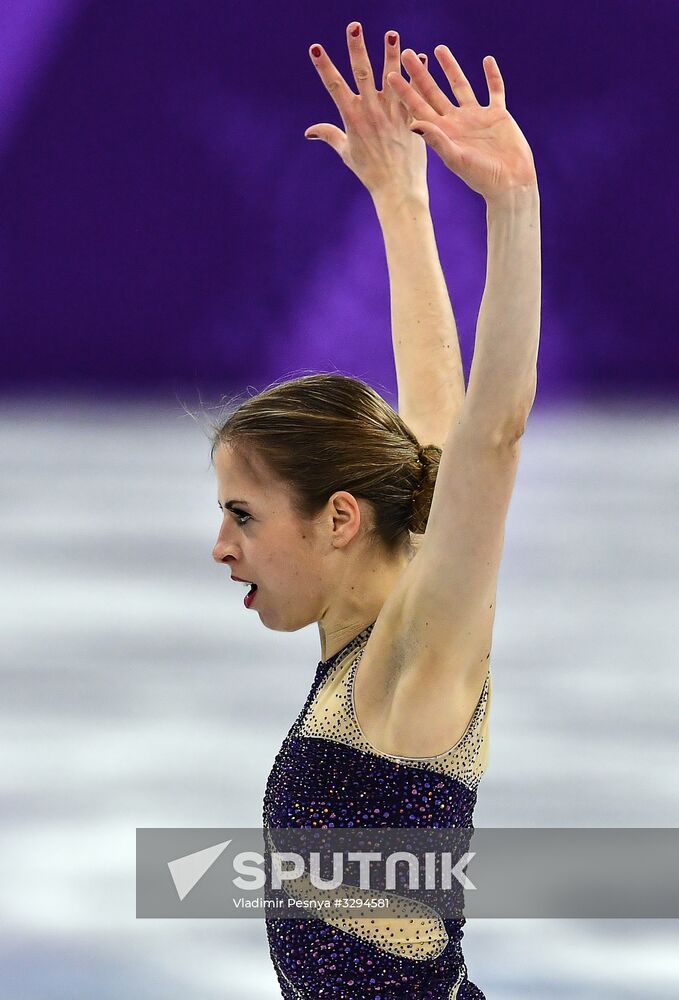 2018 Winter Olympics. Figure skating. Teams. Women. Free program