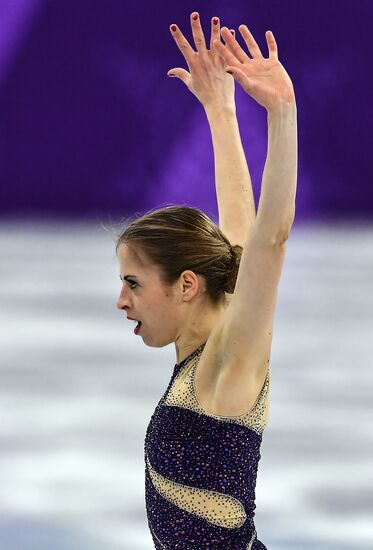 2018 Winter Olympics. Figure skating. Teams. Women. Free program