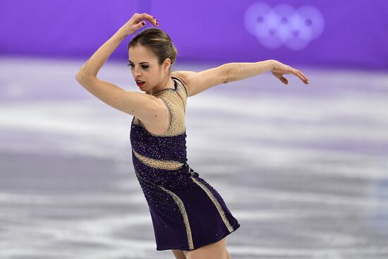 2018 Winter Olympics. Figure skating. Teams. Women. Free program