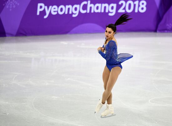 2018 Winter Olympics. Figure skating. Teams. Women. Free program