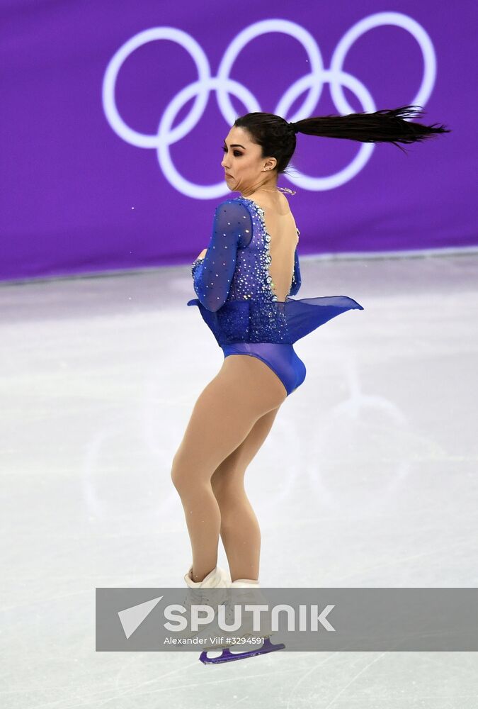 2018 Winter Olympics. Figure skating. Teams. Women. Free program