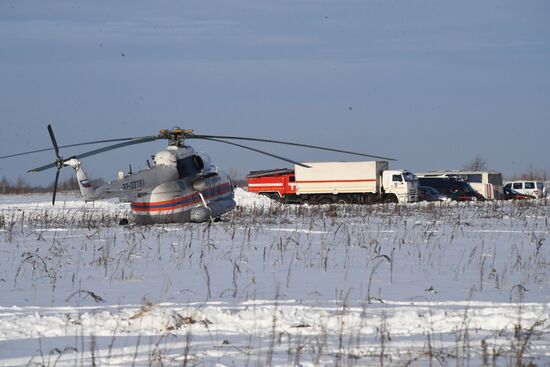 Aftermath of An-148 plane crash in Moscow Region