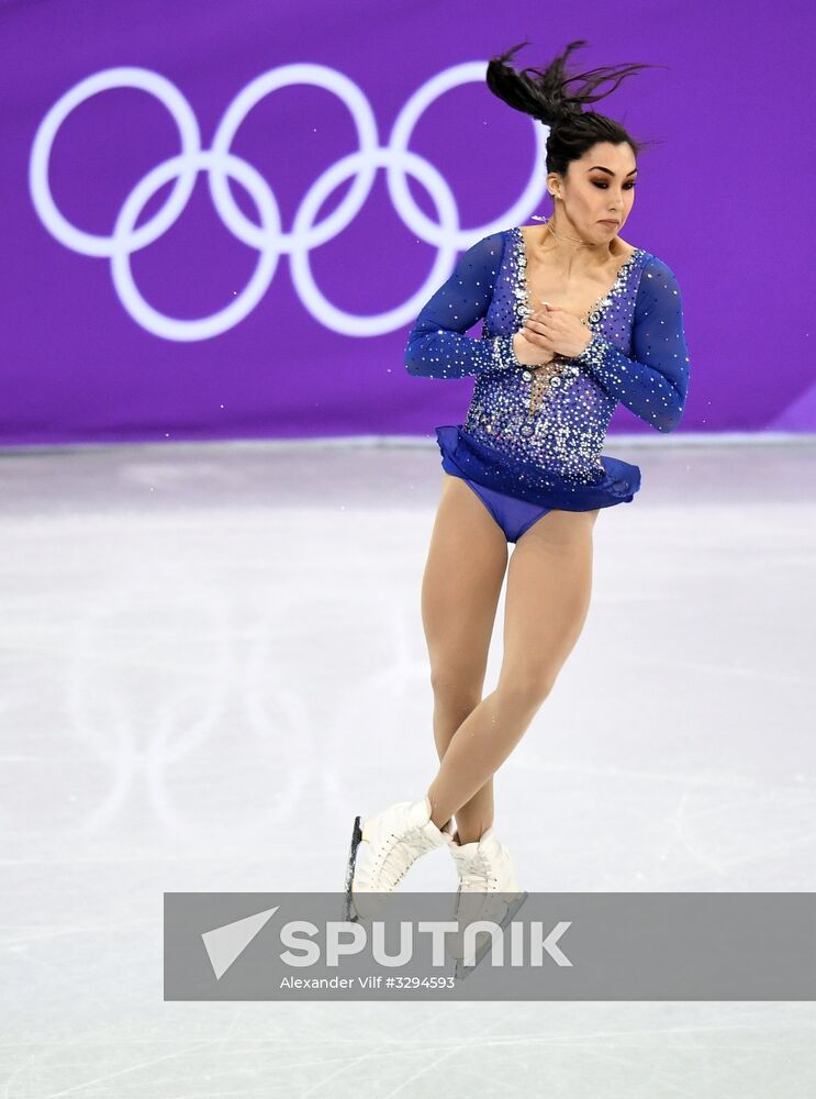 2018 Winter Olympics. Figure skating. Teams. Women. Free program