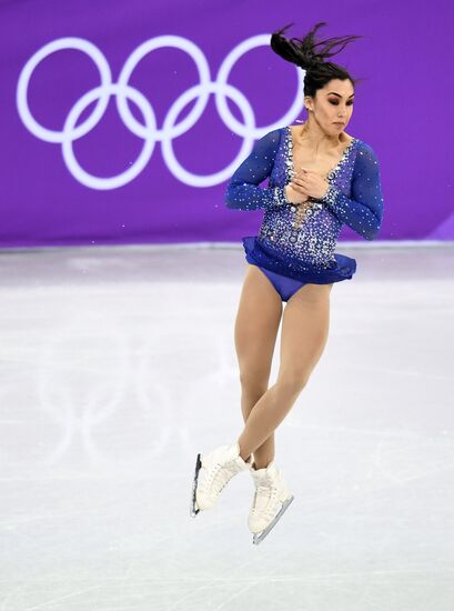 2018 Winter Olympics. Figure skating. Teams. Women. Free program