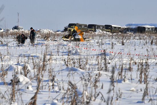 Aftermath of An-148 plane crash in Moscow Region