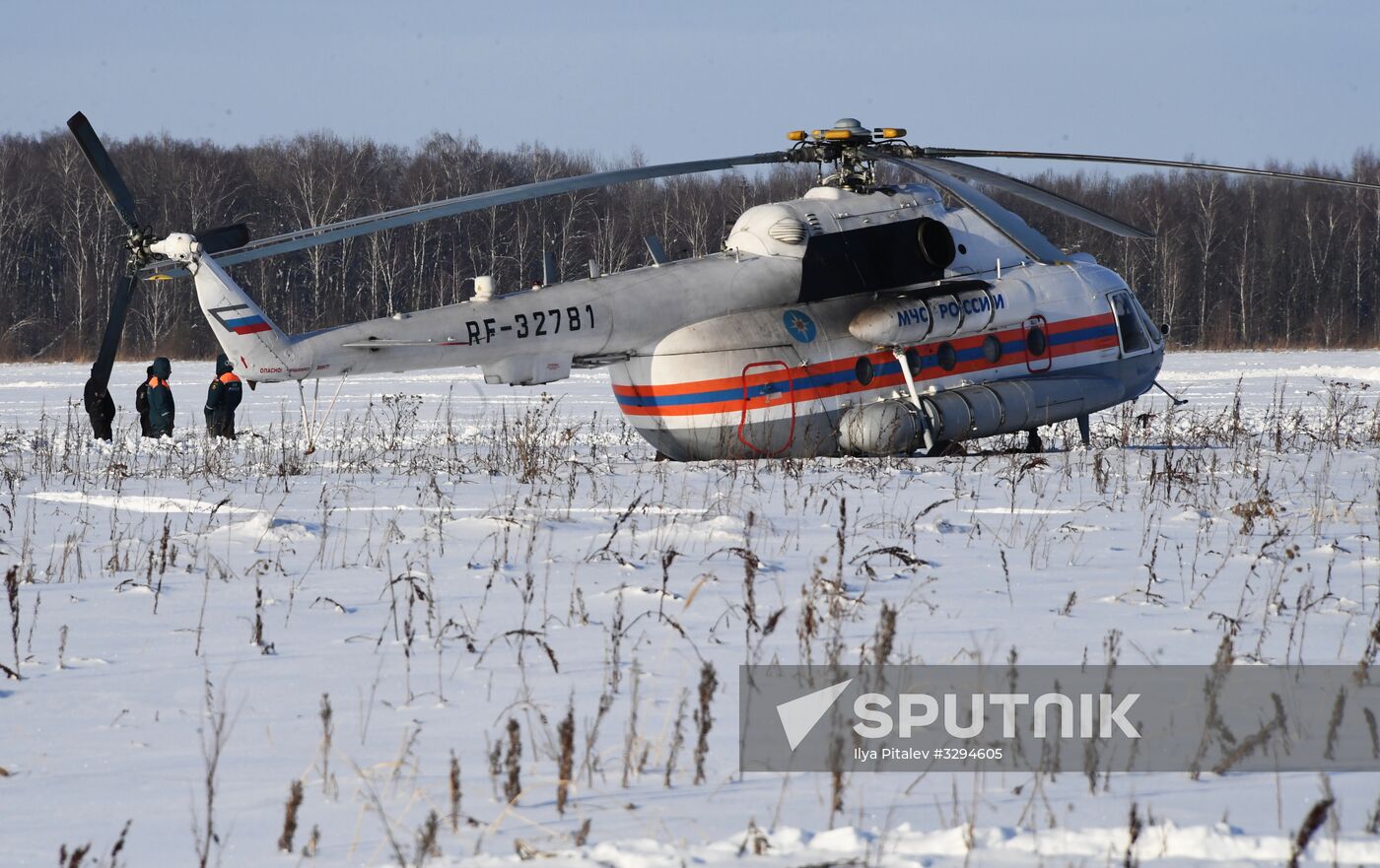 Aftermath of An-148 plane crash in Moscow Region