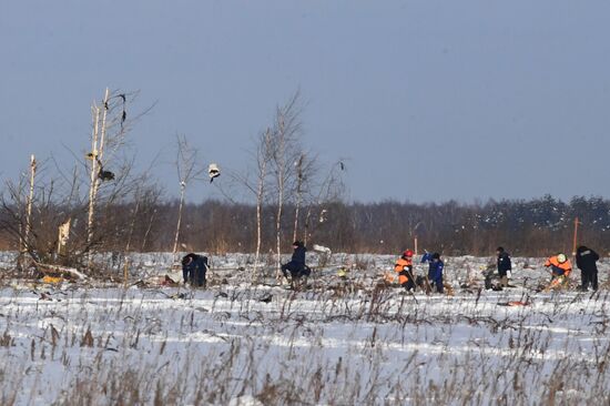 Aftermath of An-148 plane crash in Moscow Region
