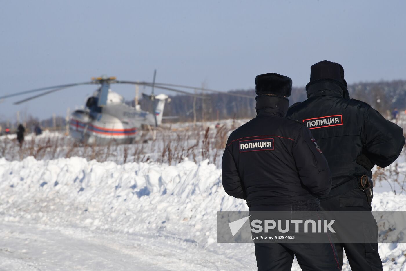 Aftermath of An-148 plane crash in Moscow Region