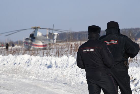 Aftermath of An-148 plane crash in Moscow Region