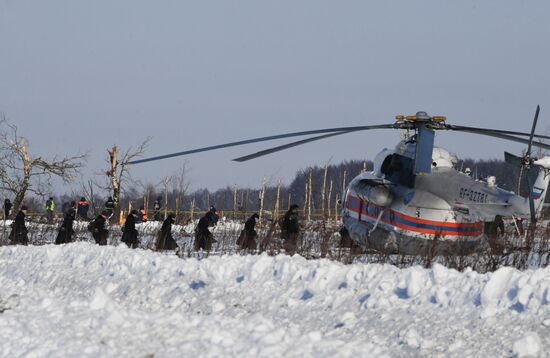 Aftermath of An-148 plane crash in Moscow Region