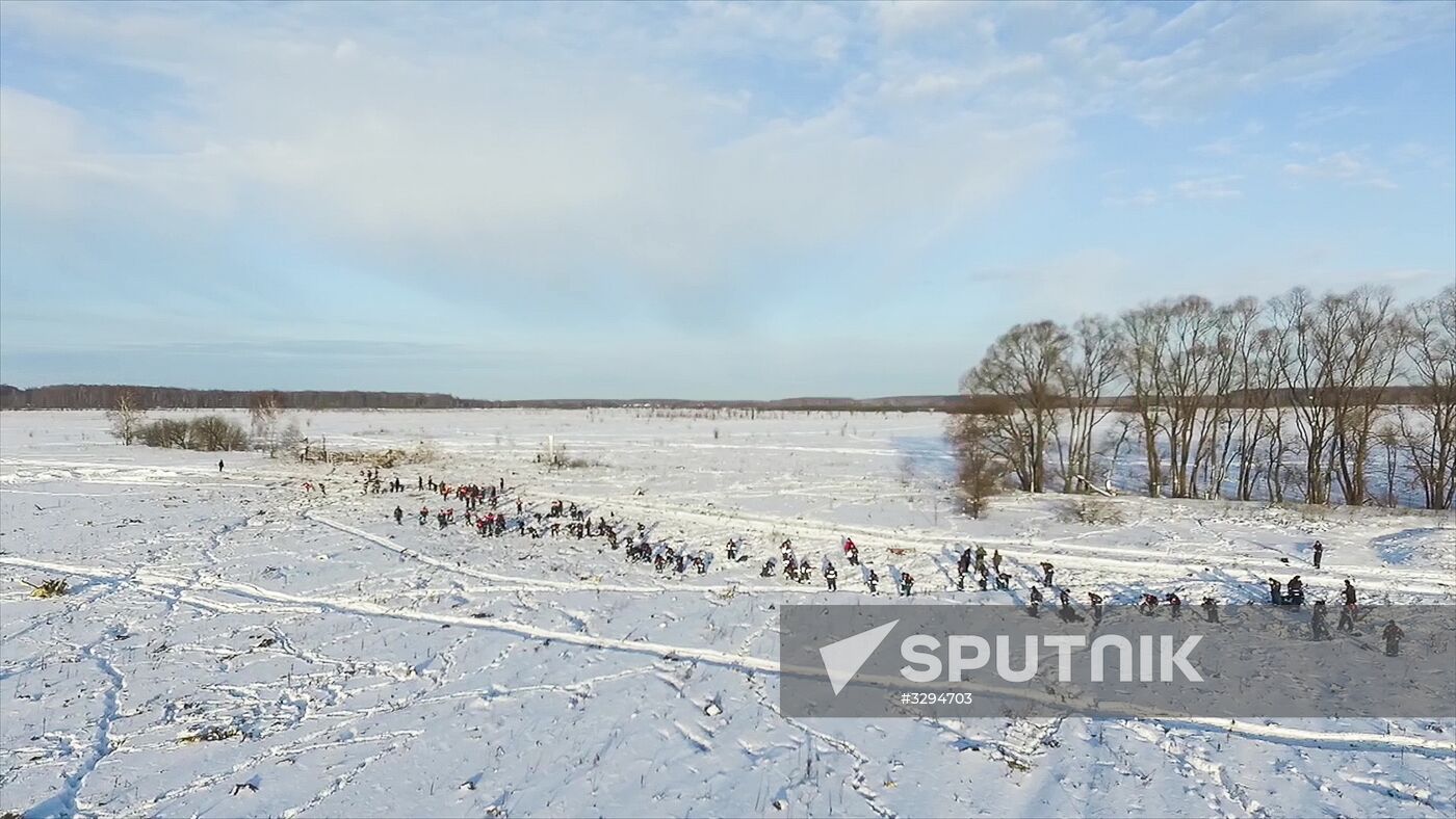 Aftermath of An-148 plane crash in Moscow Region