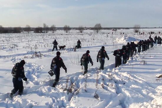 Aftermath of An-148 plane crash in Moscow Region
