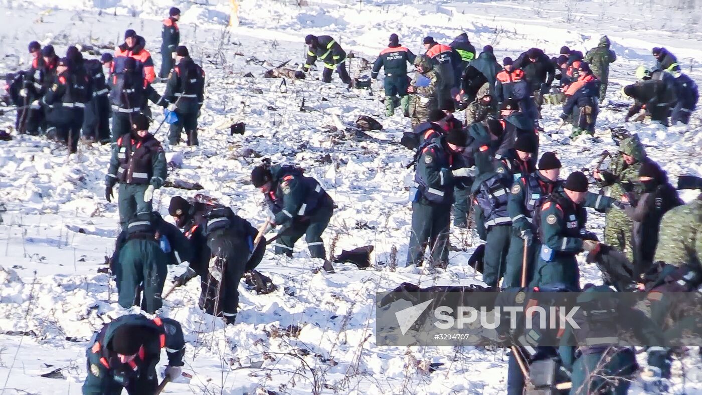 Aftermath of An-148 plane crash in Moscow Region