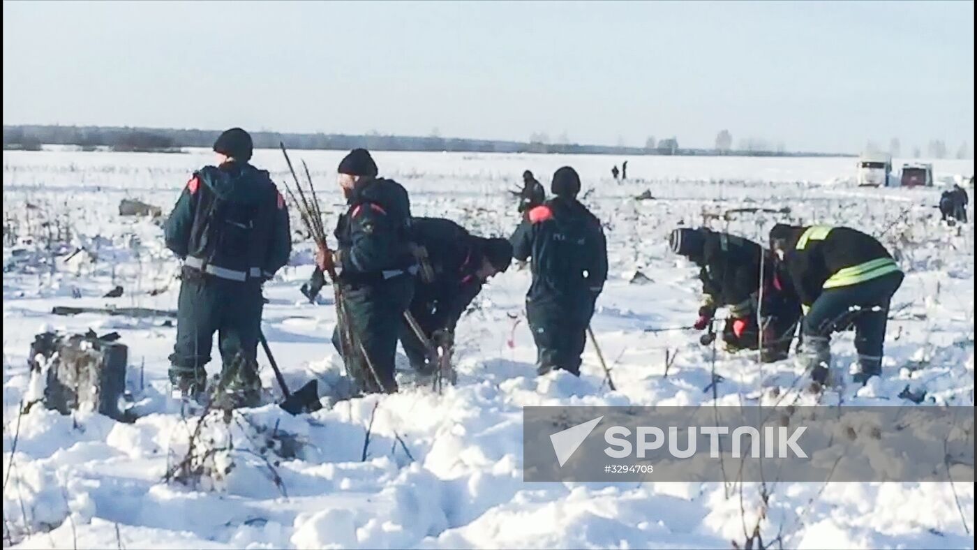 Aftermath of An-148 plane crash in Moscow Region