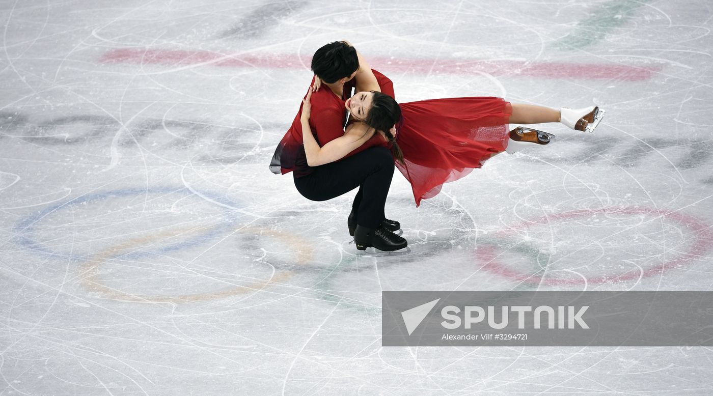 2018 Winter Olympics. Figure skating. Teams. Ice dance. Free skating