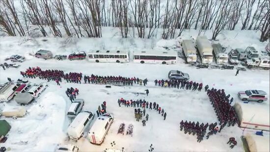 An-148 crashes in Moscow region