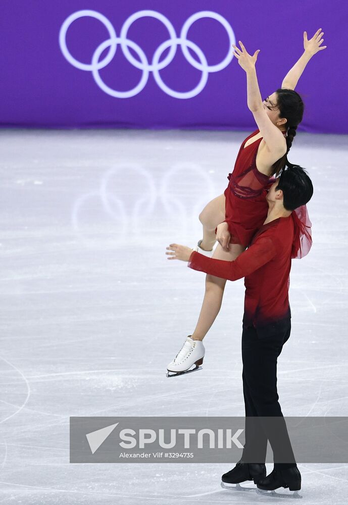 2018 Winter Olympics. Figure skating. Teams. Ice dance. Free skating