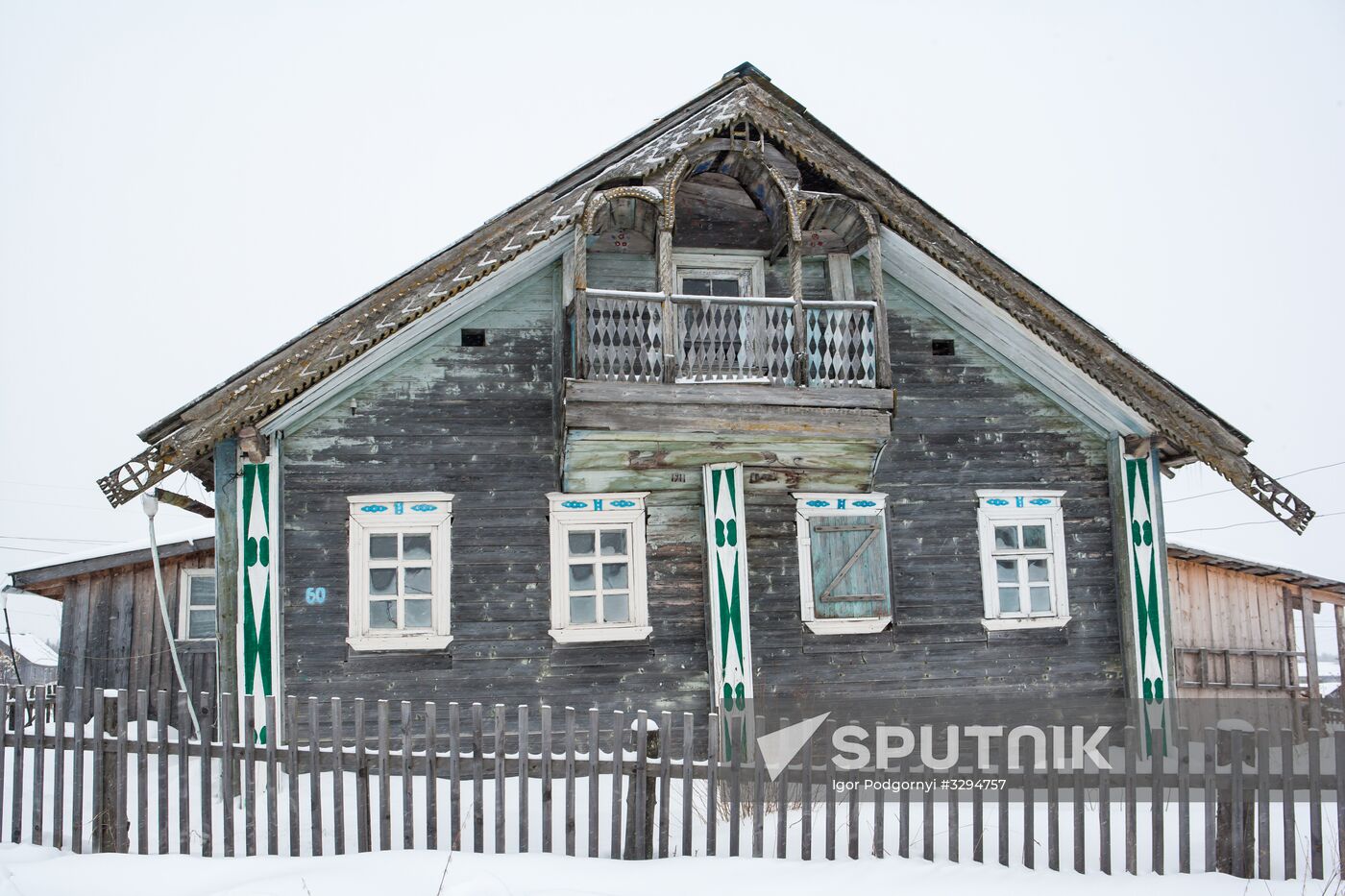 Vodlozersky National Park