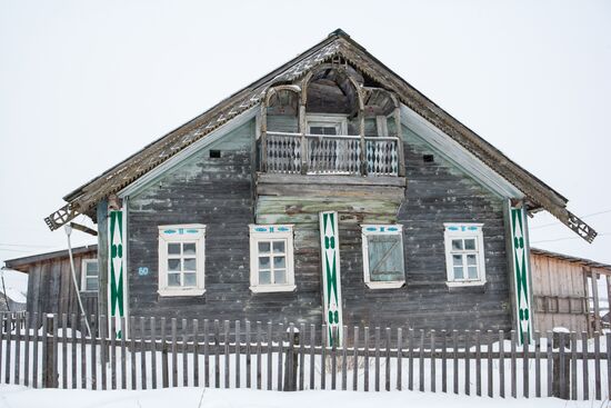 Vodlozersky National Park