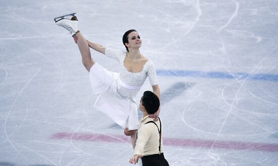 2018 Winter Olympics. Figure Skating. Teams. Dance. Free Program