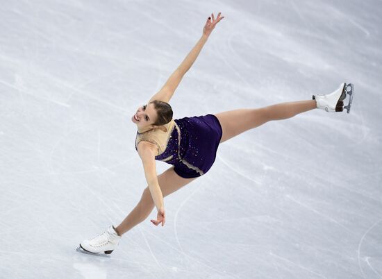 2018 Winter Olympics. Figure skating. Teams. Women. Free program