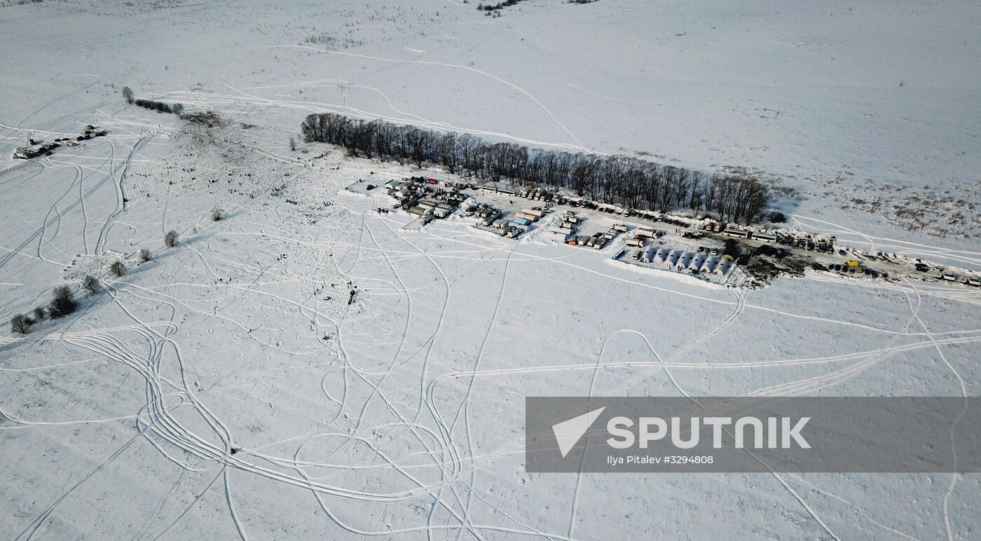 Aftermath of An-148 plane crash in Moscow Region