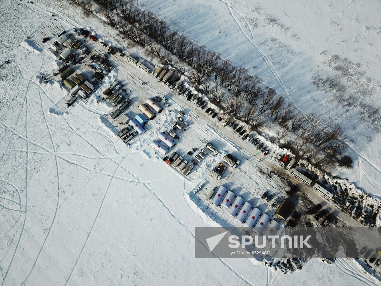 Aftermath of An-148 plane crash in Moscow Region