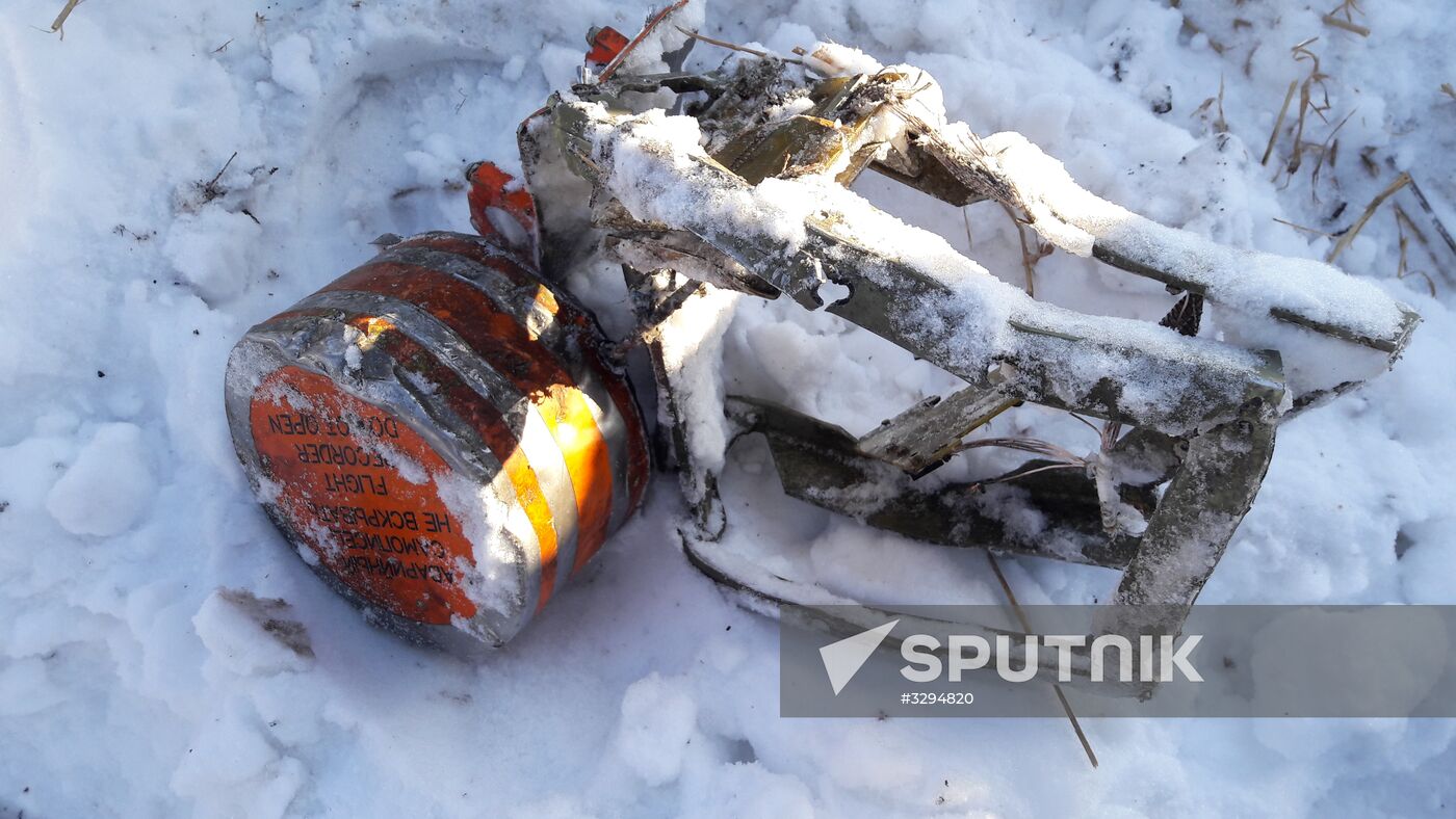IAC publishes photographs of flight recorder belonging to An 148 that crashed outside Moscow
