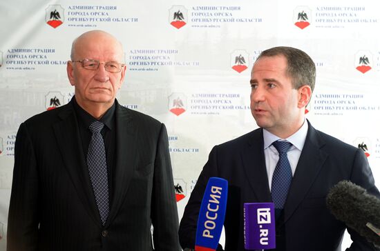 DNA samples from relatives of An-148 crash victims collected in Orsk